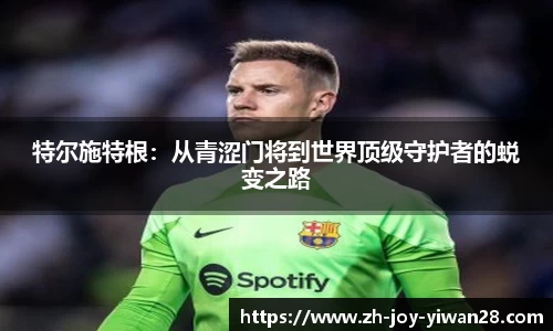 关键词4