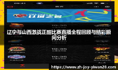 关键词2