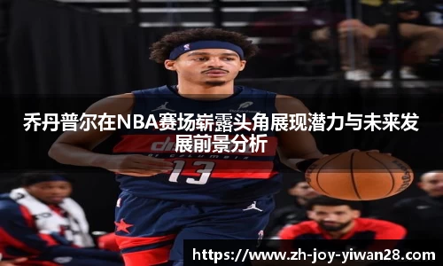 关键词2