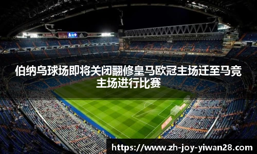 关键词4