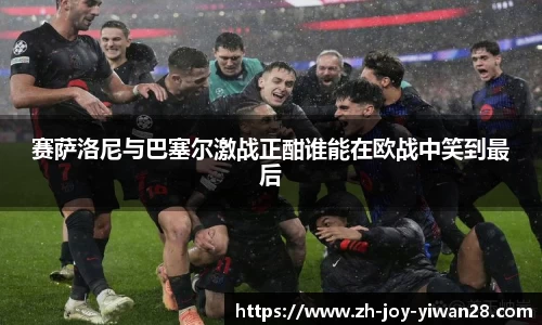 关键词4