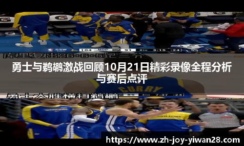 关键词3