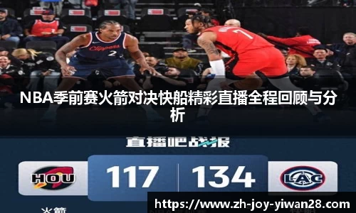 关键词4