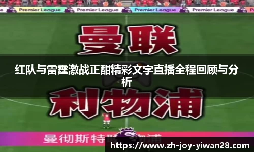 关键词4