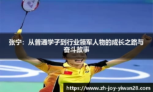 关键词4