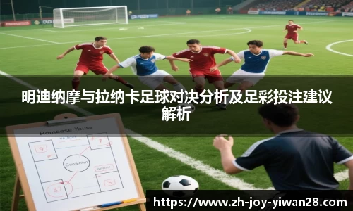 关键词4