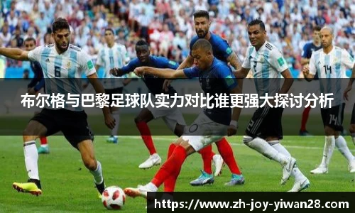 关键词3