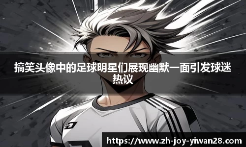 关键词4