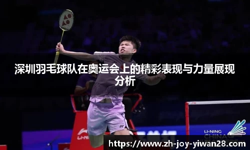 关键词3