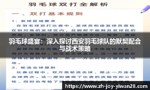 关键词1