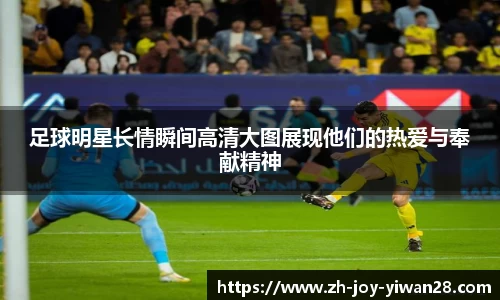 关键词2